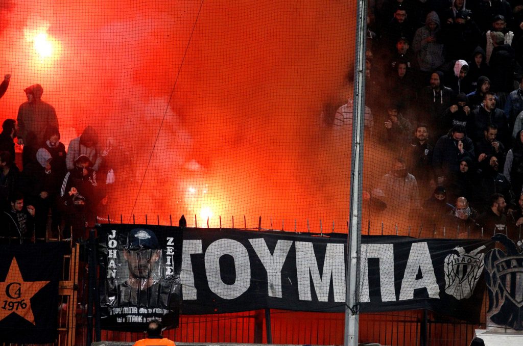 ΦΩΤΟ Eurokinissi