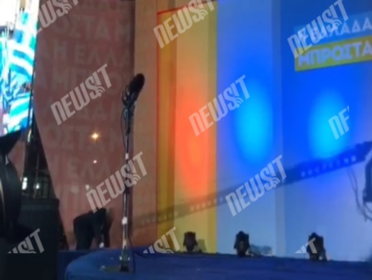 Εκλογές 2015: Η τούμπα Μεϊμαράκη πριν την ομιλία του στην Ομόνοια! ΒΙΝΤΕΟ
