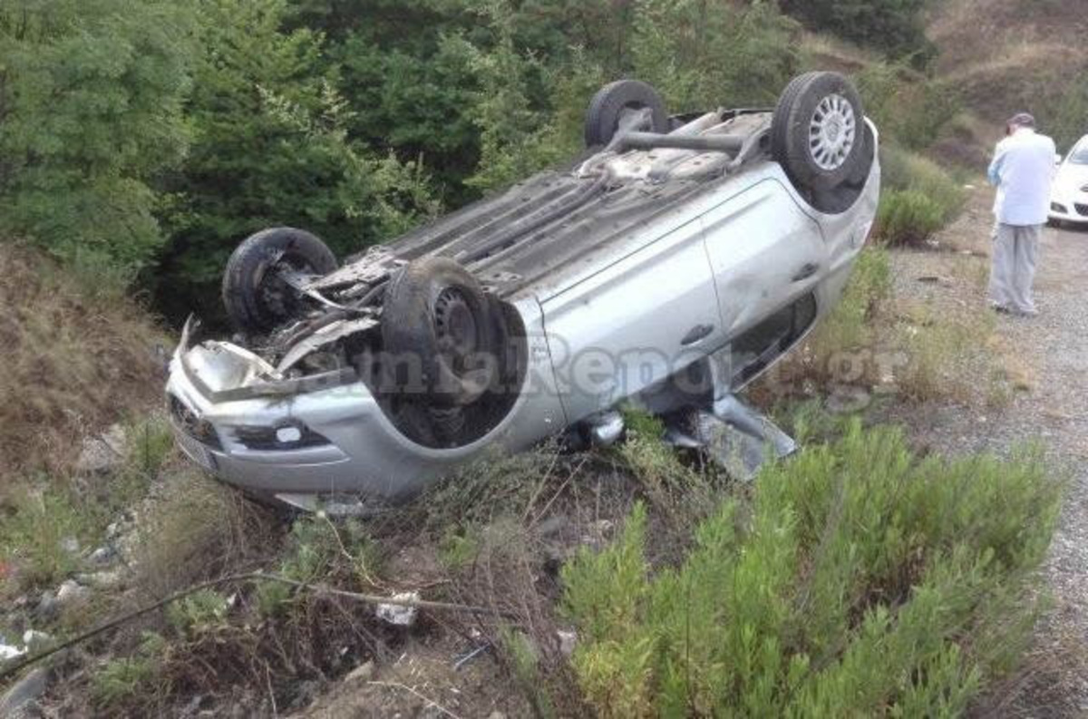 ΦΩΤΟ από το LamiaReport