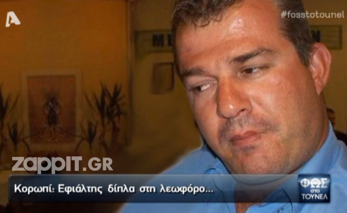 Φως στο Τούνελ: Η εικόνα που αντίκρισαν τους έκοψε την ανάσα…