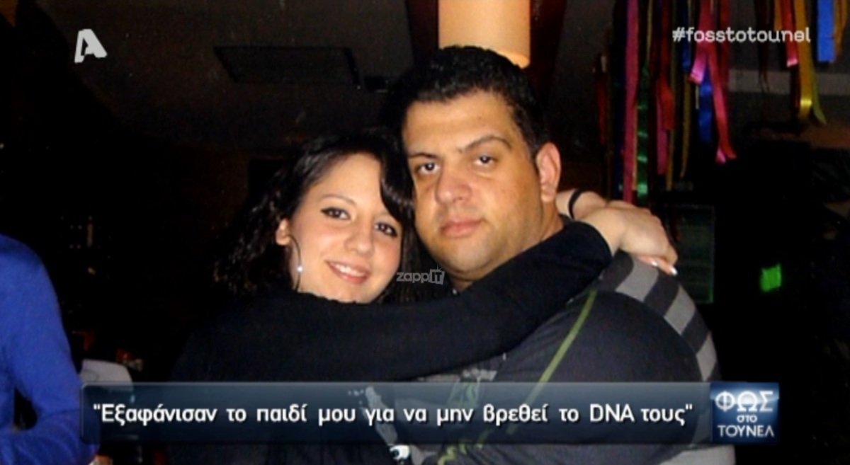 Η ματωμένη νύχτα που άλλαξε τη ζωή στο νησί – Σοκαριστικές μαρτυρίες!