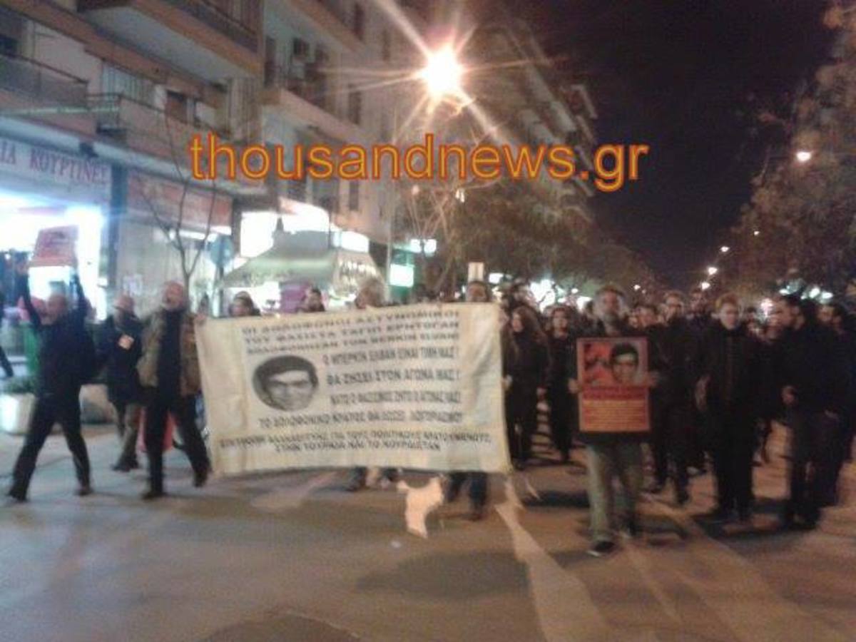 ΦΩΤΟ από το thousandnews