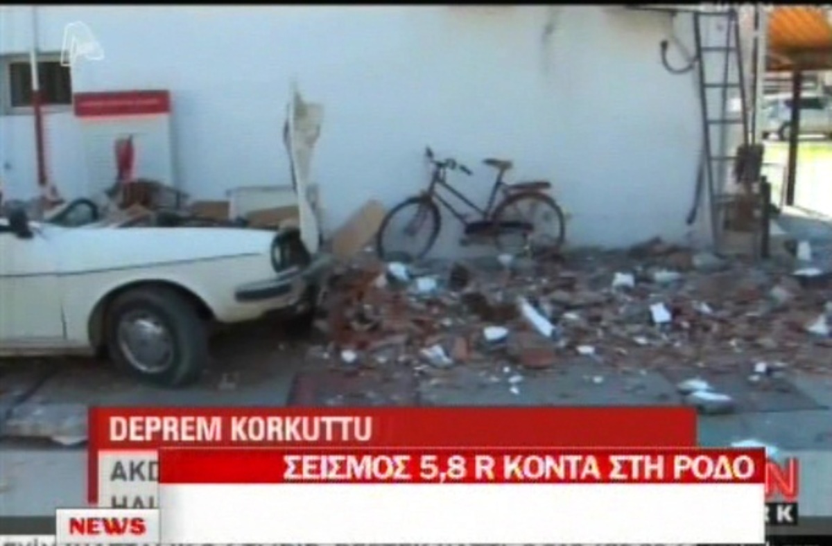 Σεισμός κοντά στη Ρόδο