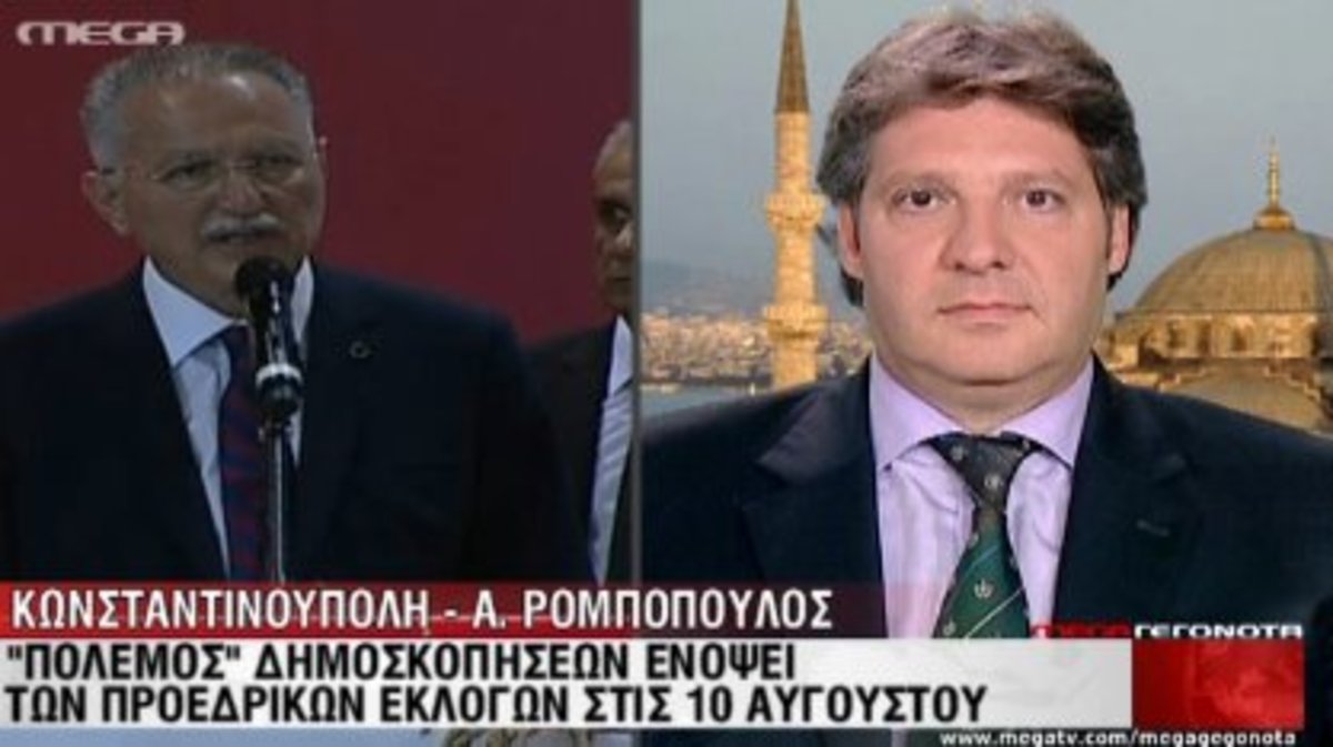“Πόλεμος” δημοσκοπήσεων στην Τουρκία