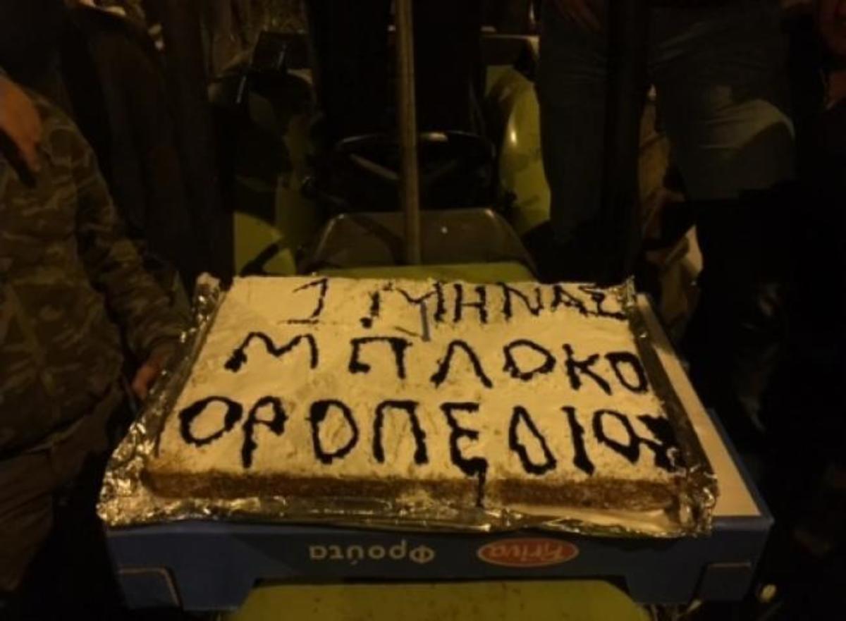 ΦΩΤΟ από το CretaLive