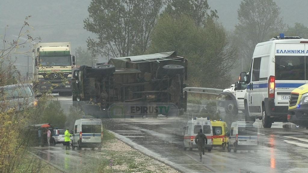 ΦΩΤΟ από το epirus-tv-news
