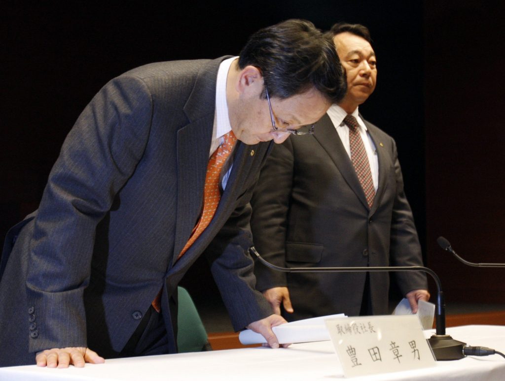 Ο πρόεδρος της ΤΟΥΟΤΑ Akio Toyoda