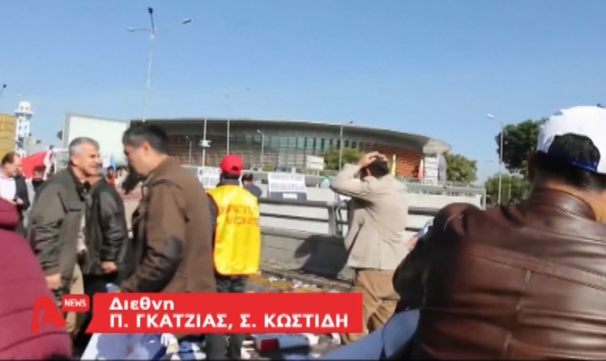 Νέα ντοκουμέντα από Τουρκία