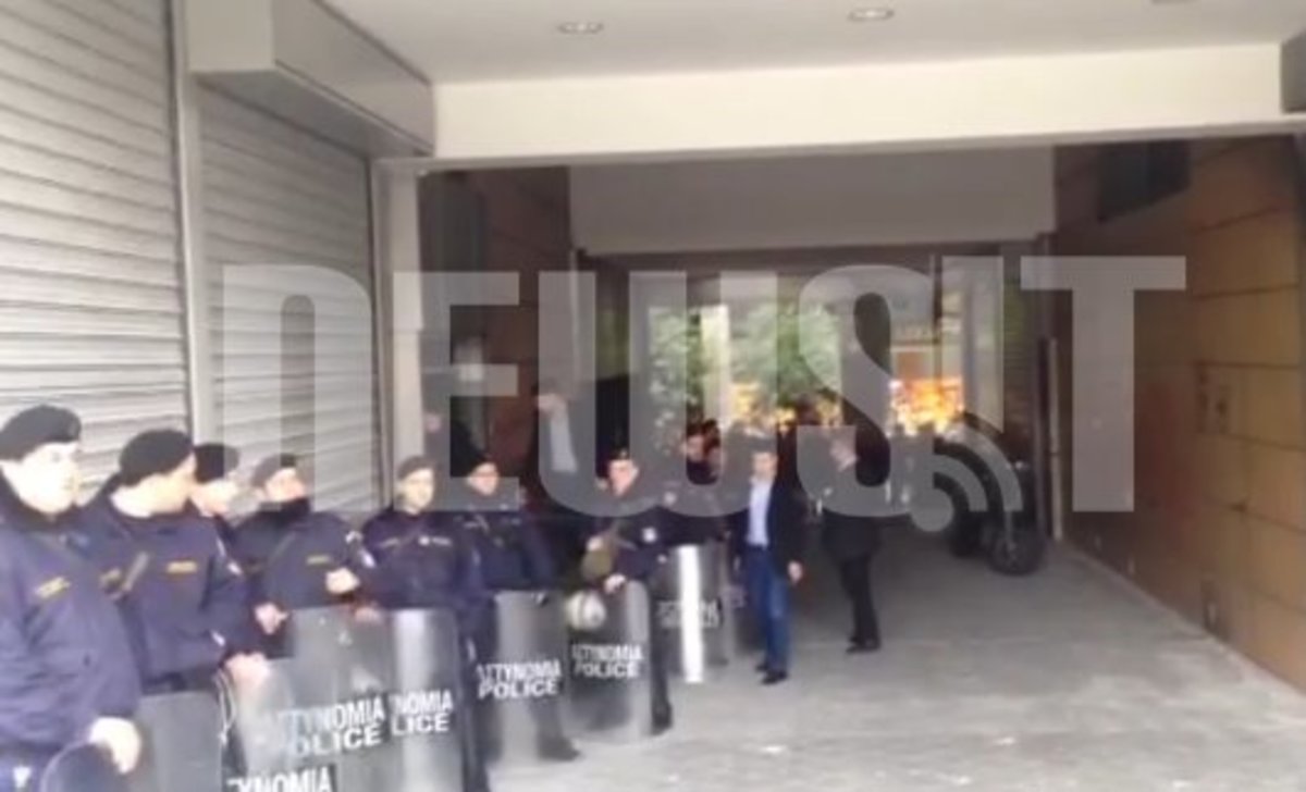 Άφιξη της τρόικας