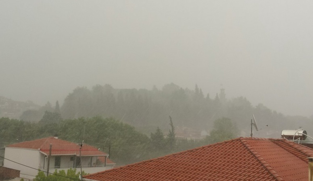 ΦΩΤΟ από το trikalavoice