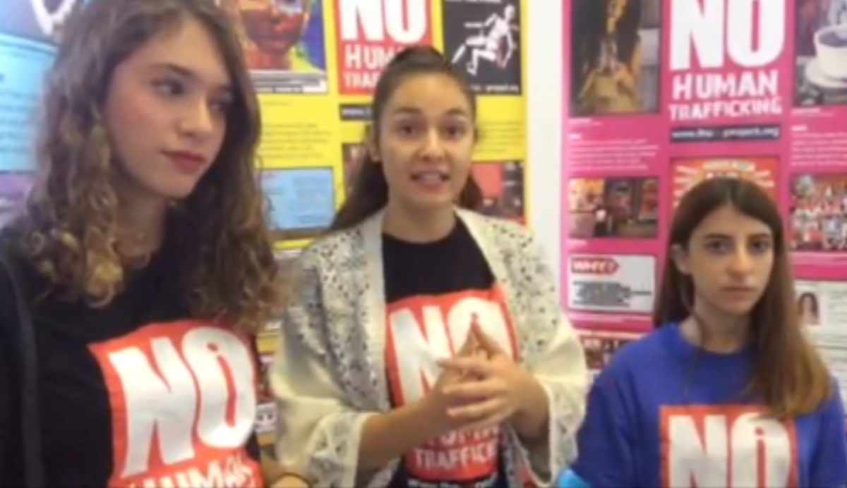 Έκθεση Break the Chain