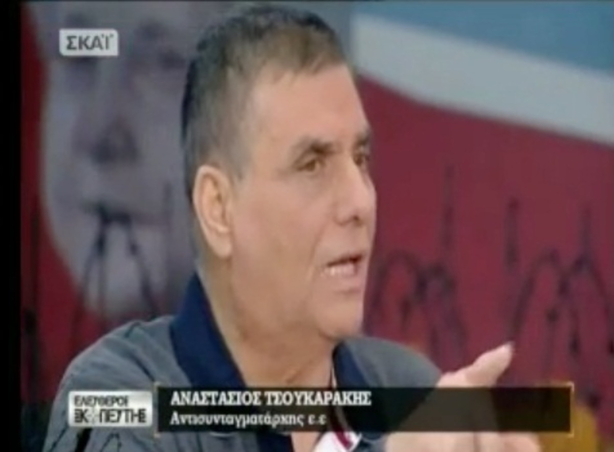 Οι στρατιωτικοί στον Τράγκα – Τι είπαν