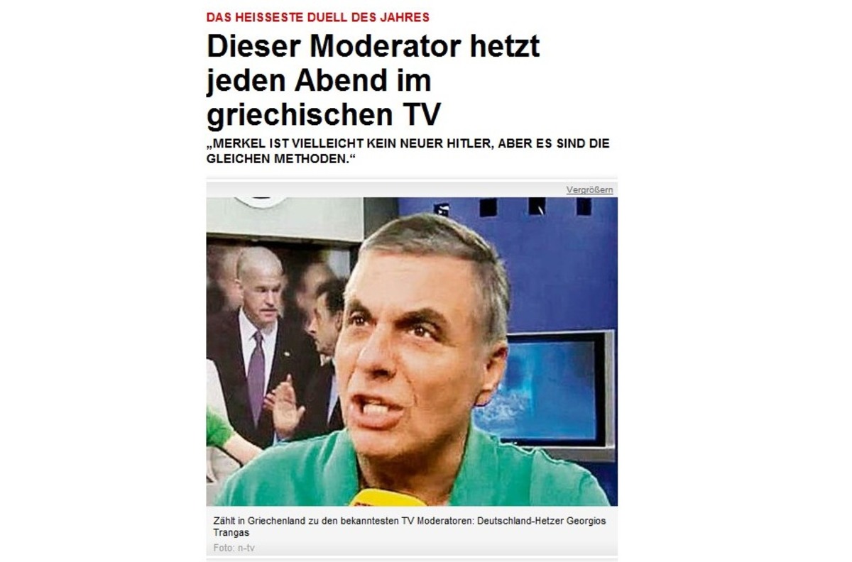 Και με τον Γιώργο Τράγκα τα έβαλε η Bild!