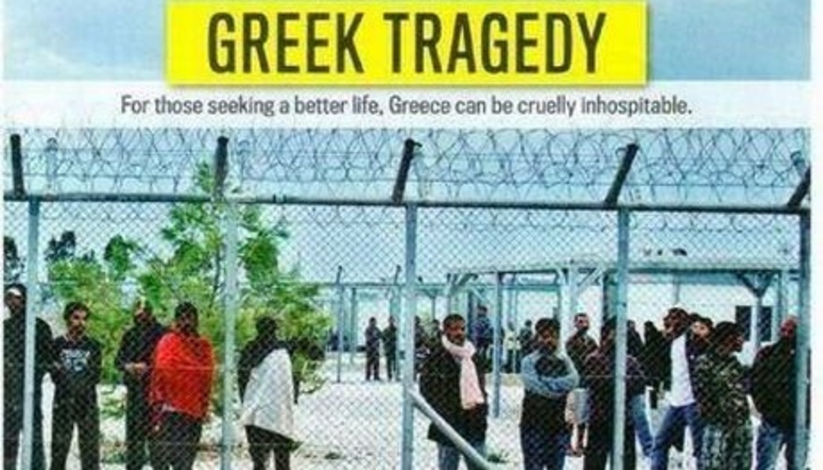 Newsweek: “Η ξενοφοβική και αφιλόξενη Ελλάδα” – Τι αναφέρει για τους μετανάστες και τη Χρυσή Αυγή