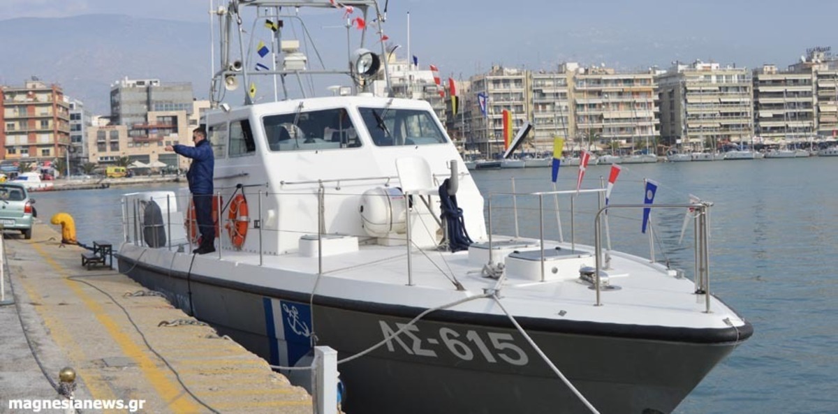 ΦΩΤΟ από magnesianews.gr