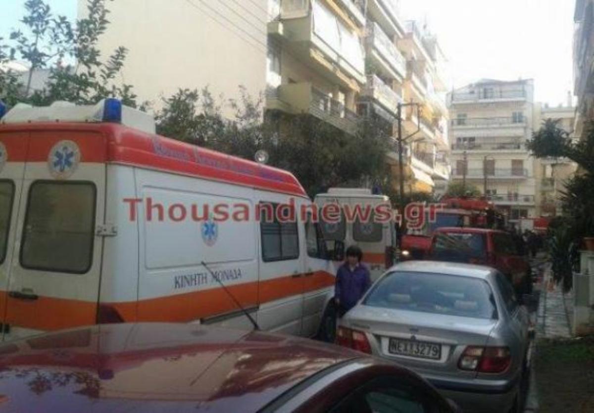 Το σπίτι που έγιναν όλα - ΦΩΤΟ από το thousandnews