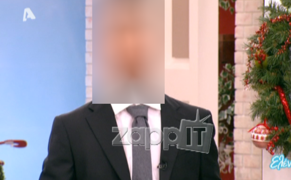 Ποιον Έλληνα τραγουδιστή ξεγύμνωνε η μητέρα του στην πλατεία;