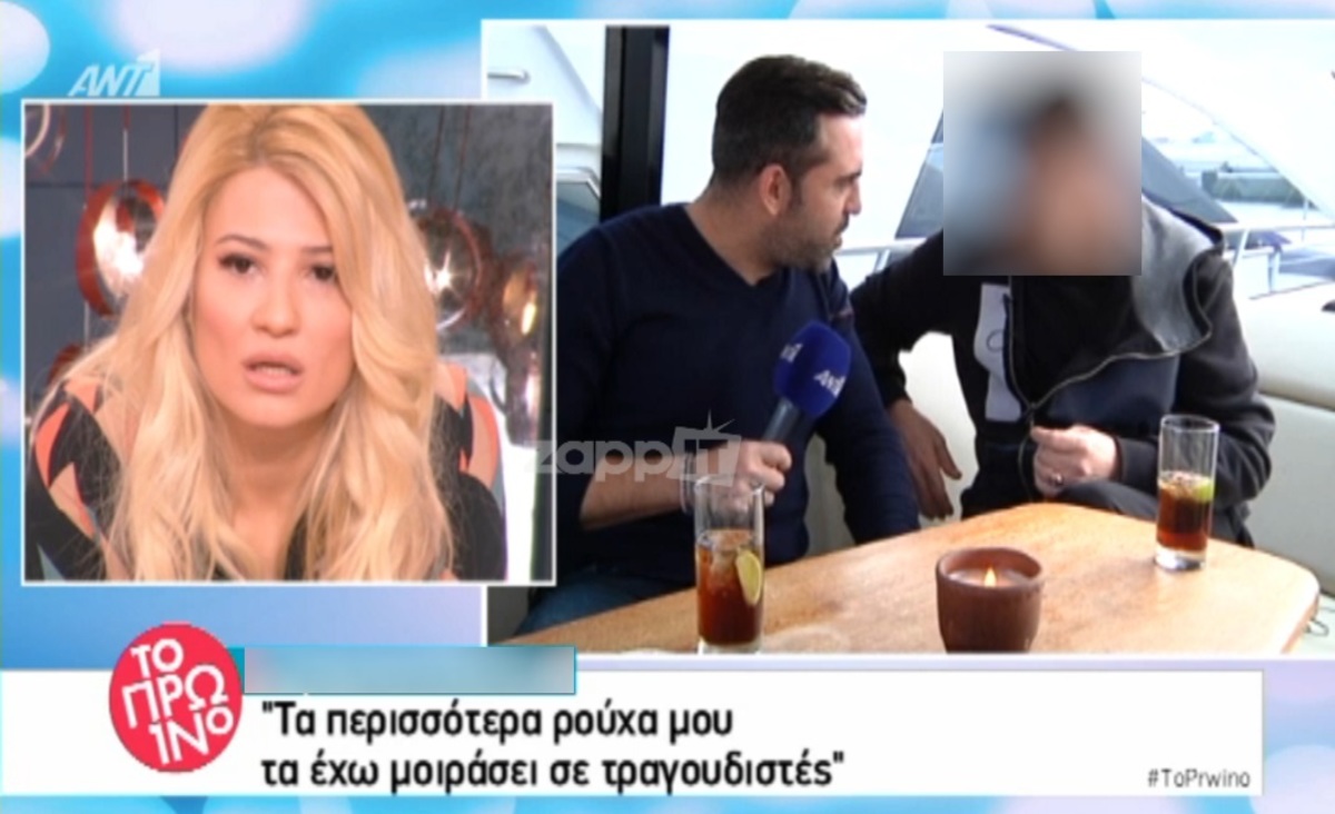 «Εκεί που έμενα εγώ κάποτε, δεν μπορεί να μείνει ούτε Πακιστανός»!