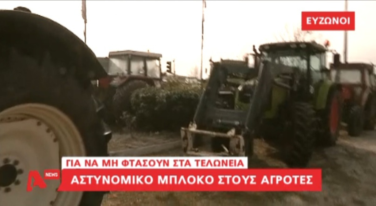 Τα καλύτερα των δελτίων