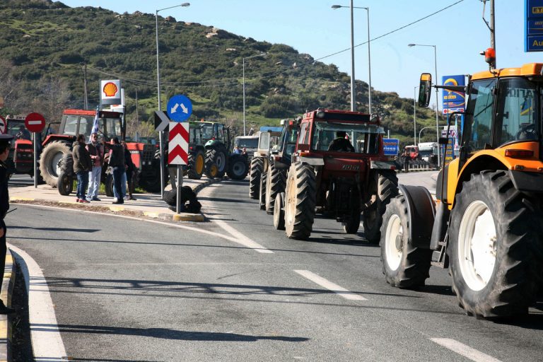 Αγρότες: Συμβολικός αποκλεισμός του τελωνείου Ευζώνων