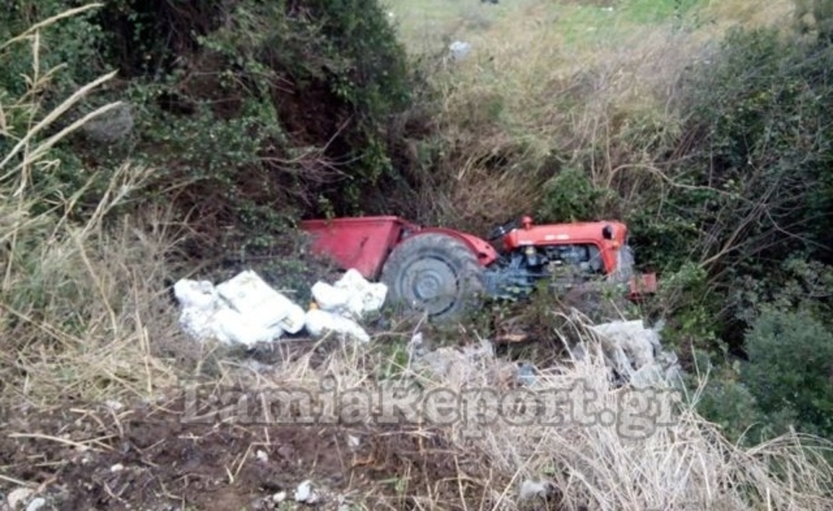 Λαμία: Έπεσε σε γκρεμό με το τρακτέρ του και σώθηκε! (ΦΩΤΟ)