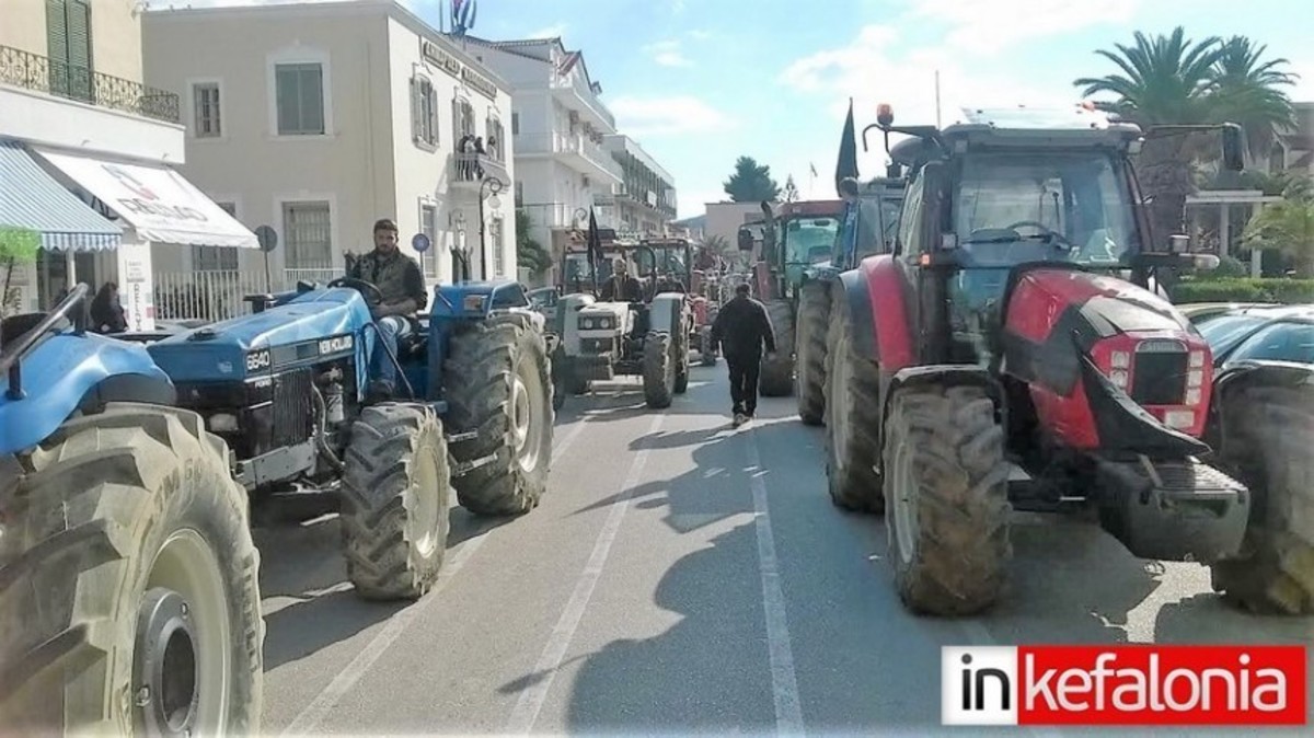 ΦΩΤΟ από το inkefalonia