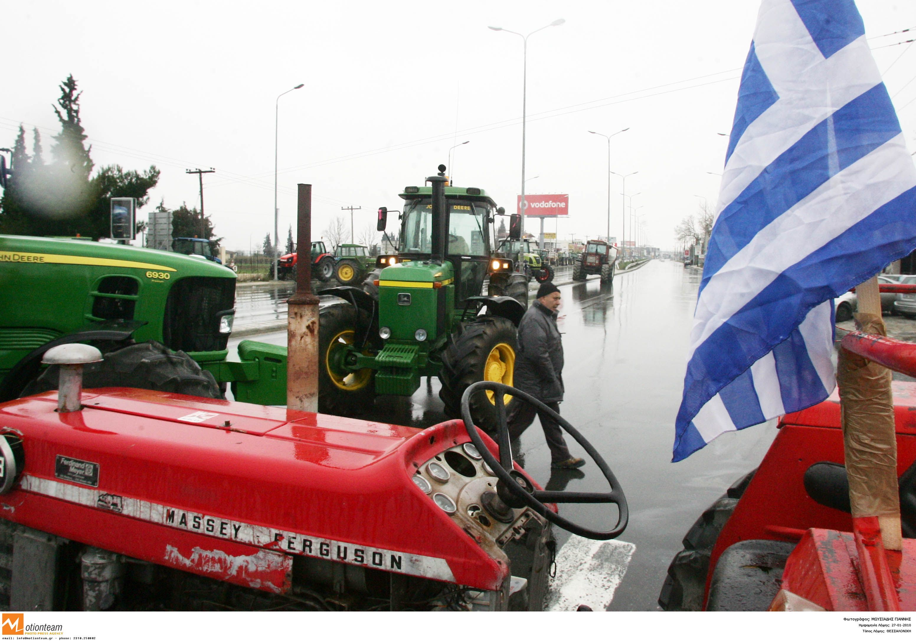 ΦΩΤΟ EUROKINISSI