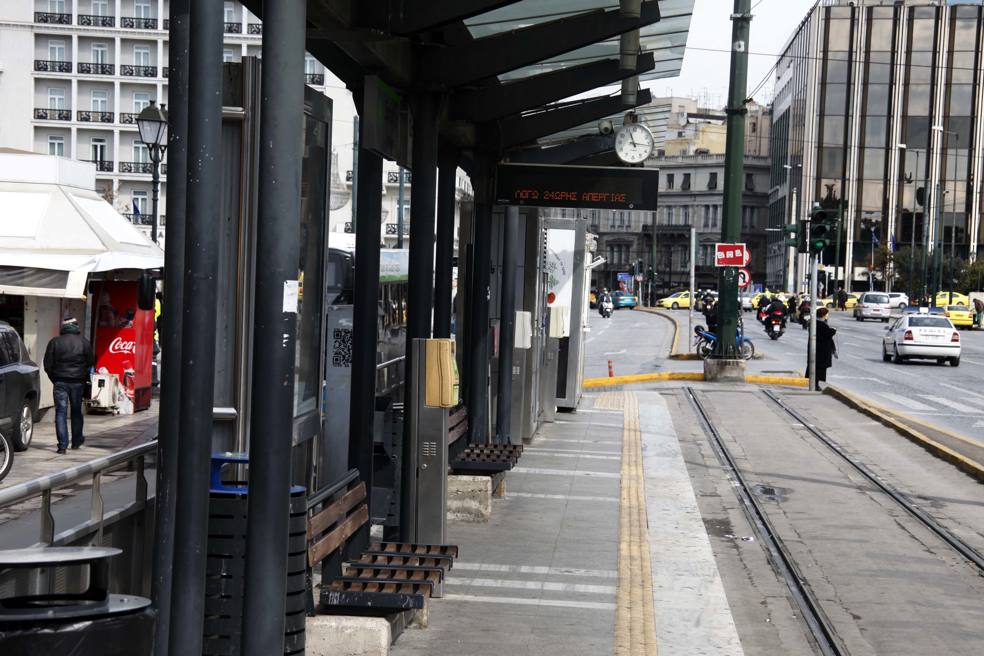 Το Τραμ ξεκινάει για τον Πειραιά – Μέχρι τον Μάρτιο το Μετρό στο Περιστέρι