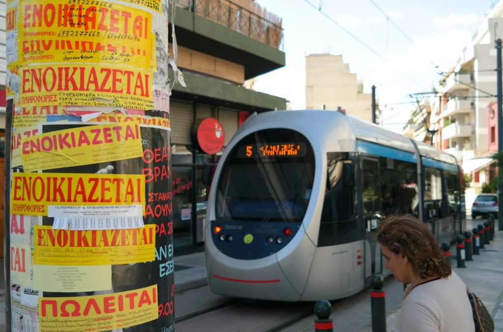Χωρίς ΜΕΤΡΟ, Ηλεκτρικό και Τράμ σήμερα