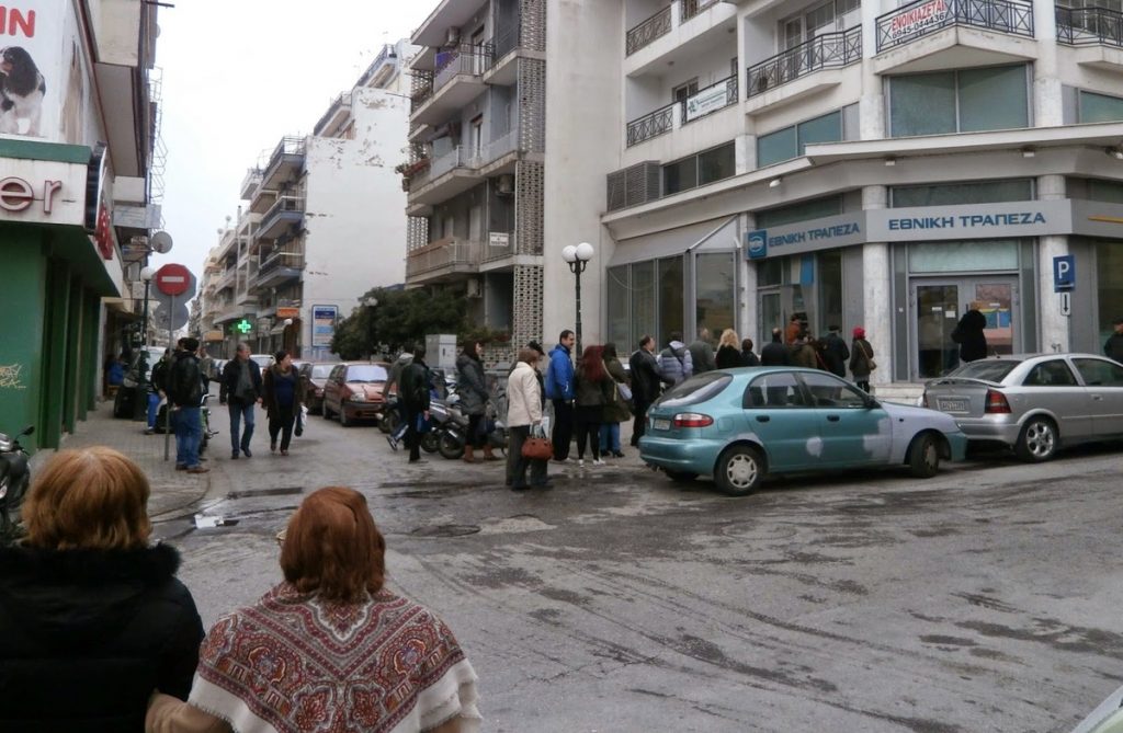 ΦΩΤΟ από thrakitoday.com