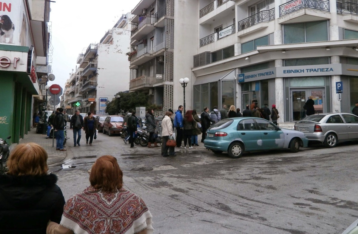 ΦΩΤΟ από thrakitoday.com