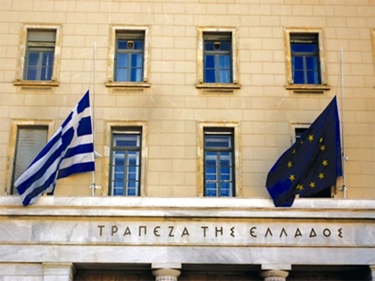 Μέρισμα 2,40 ευρώ από την Τράπεζα της Ελλάδος