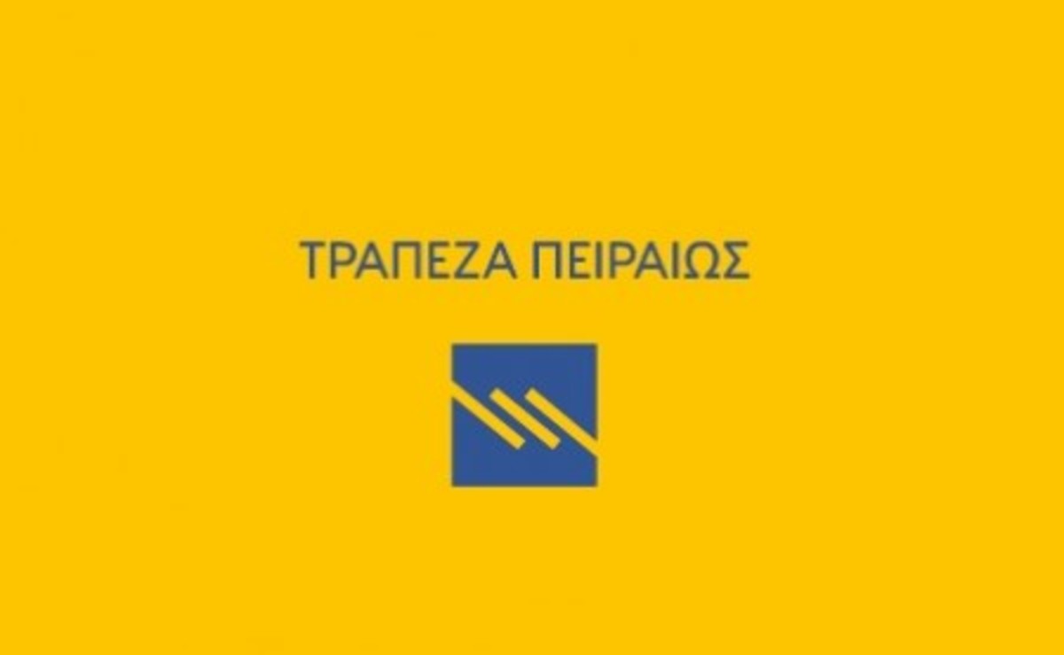 Η Τράπεζα Πειραιώς για το deal με την MIG