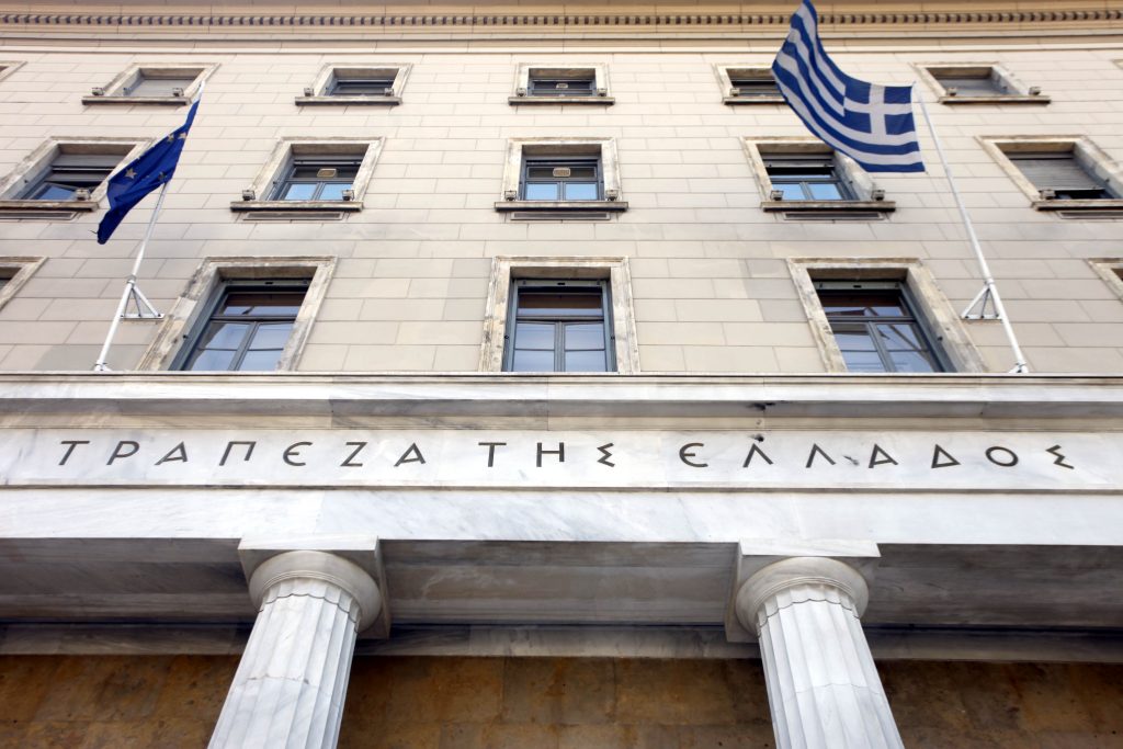 ΤτΕ: Υποχώρησαν τα επιτόκια καταθέσεων τον Ιανουάριο