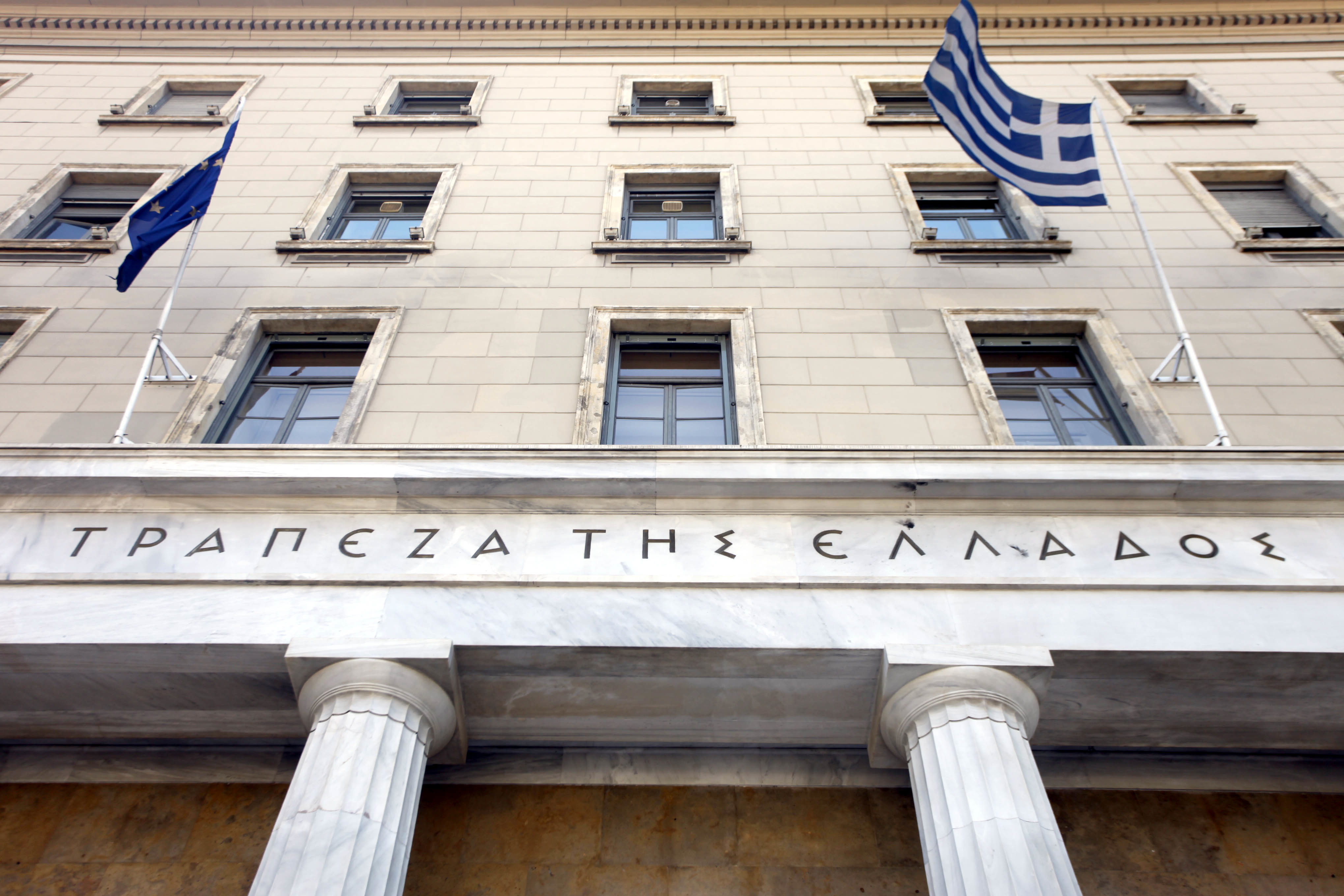 ΤτΕ: Υποχώρησαν τα επιτόκια καταθέσεων τον Ιανουάριο