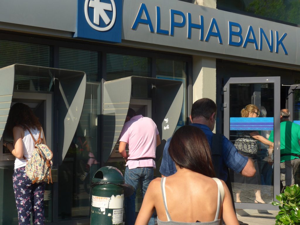 Τράπεζες: Κλειστές και τη Δευτέρα –  Άλλα 120 ευρώ στους συνταξιούχους – 1.000 ευρώ για ταξίδια στο εξωτερικό