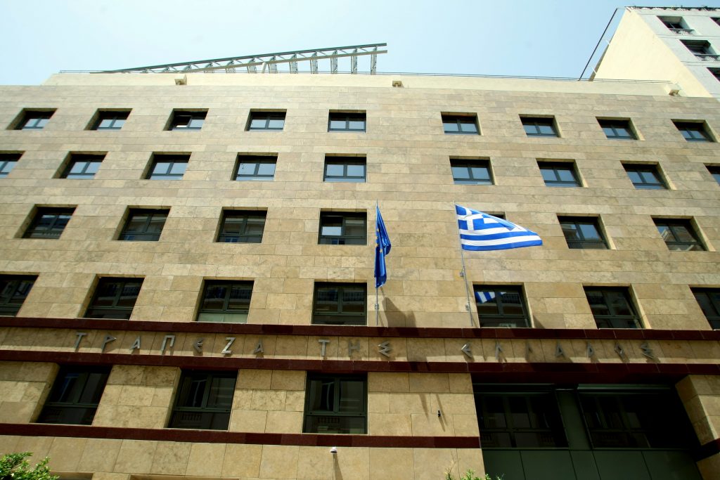 Eλληνικό Τραπεζικό Ινστιτούτο: Ζητά εκπαιδευτές