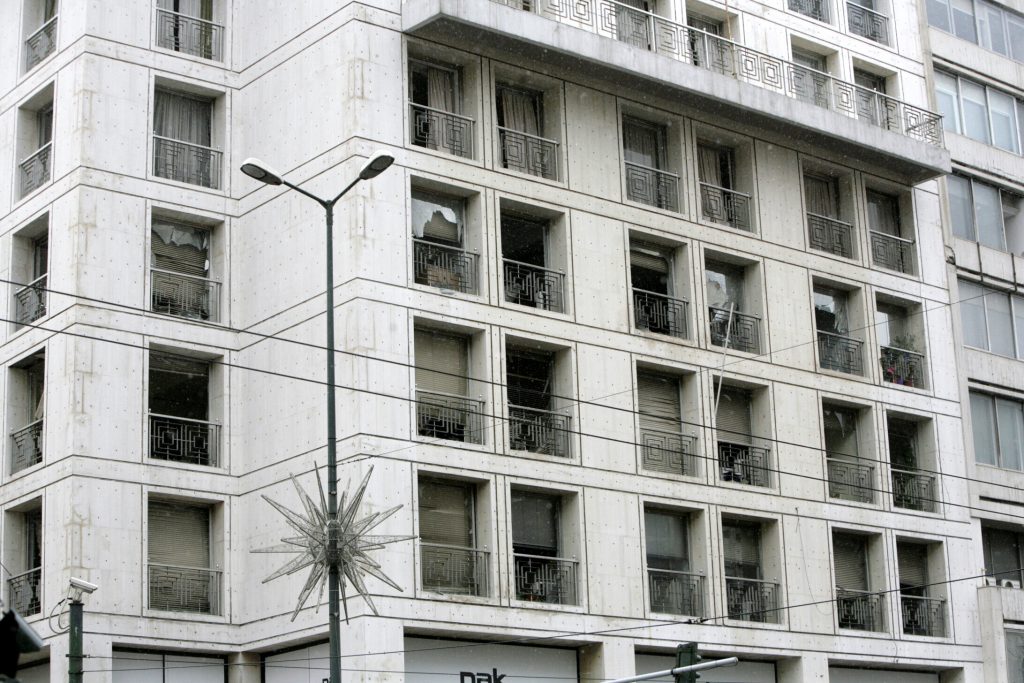 Έλληνες επενδυτές προσέφυγαν κατά της Κυπριακής Δημοκρατίας