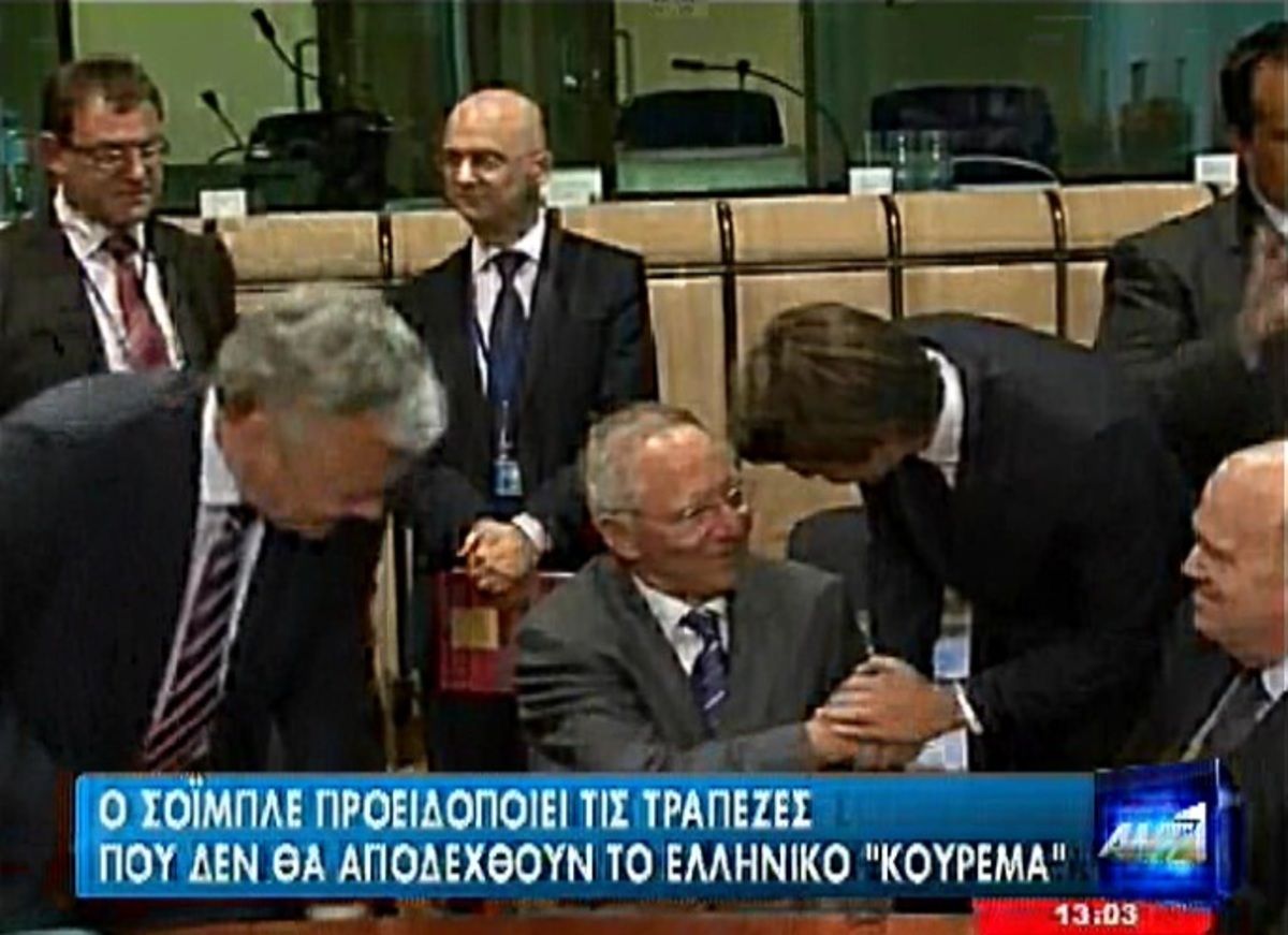 Η απειλή του Σόιμπλε