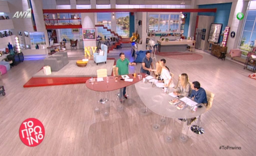 Ο Δημήτρης Ουγγαρέζος επέστρεψε στο πρωινό και όλοι έκαναν μια θέση πιο αριστερά…