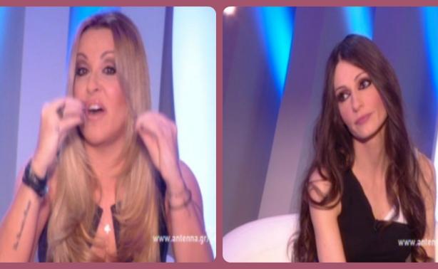 Ανατρεπτικό τρέιλερ: Ναταλία Γερμανού – Άσπα Τσίνα… «Δεν καταλαβαίνω την έκρηξη σου»!