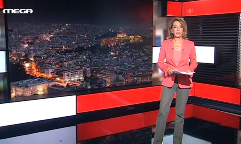 Αποκαλυπτική δημοσκόπηση Mega: Θέλουν οι Έλληνες δημοψήφισμα και εκλογές;