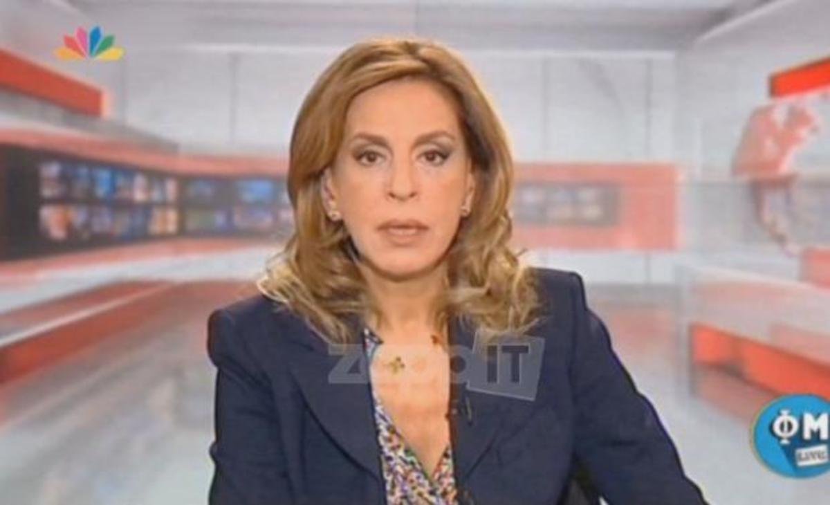 Το λάθος της Όλγας Τρέμη στον αέρα του δελτίου ειδήσεων!
