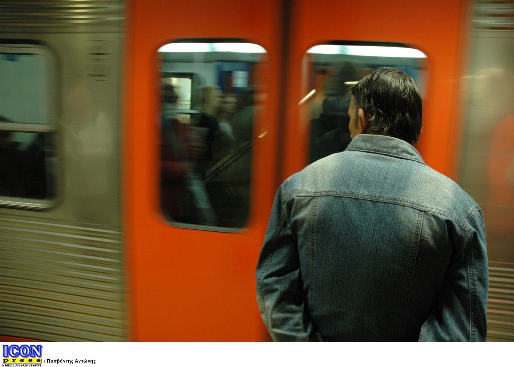 ΦΩΤΟ EUROKINISSI