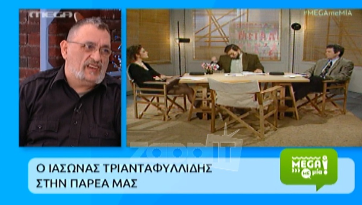 Οι αποκαλύψεις του Ιάσωνα Τριανταφυλλίδη για την αρχή της Ελένης Μενεγάκη στην τηλεόραση