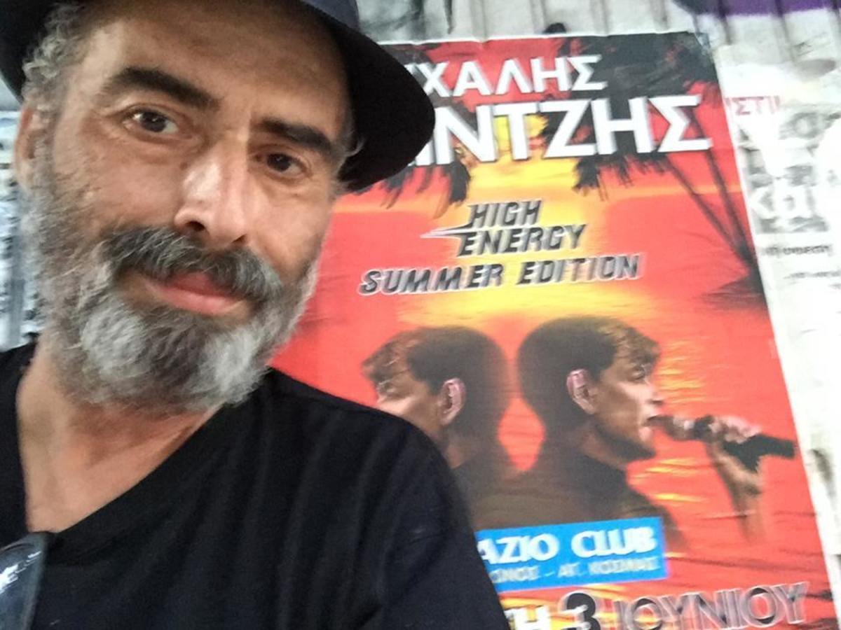 Με μουσική θα αποχαιρετίσουν τον Νίκο Τριανταφυλλίδη – Το post της συντρόφου του στο Facebook