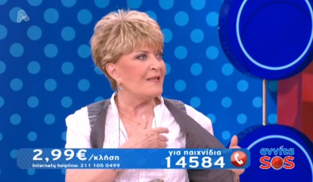 Τριφύλλη: Την περίοδο της μεγάλης επιτυχίας μου λιποθυμούσα στα πατώματα από τις ακτινοβολίες για τον καρκίνο
