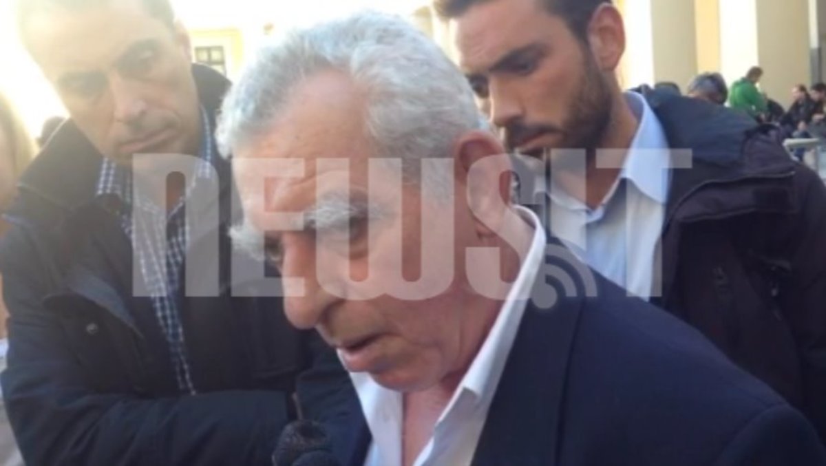 Δηλώσεις Τριγάζη