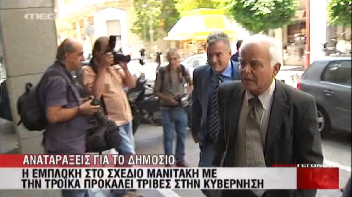 Τριγμοί λόγω… Μανιτάκη