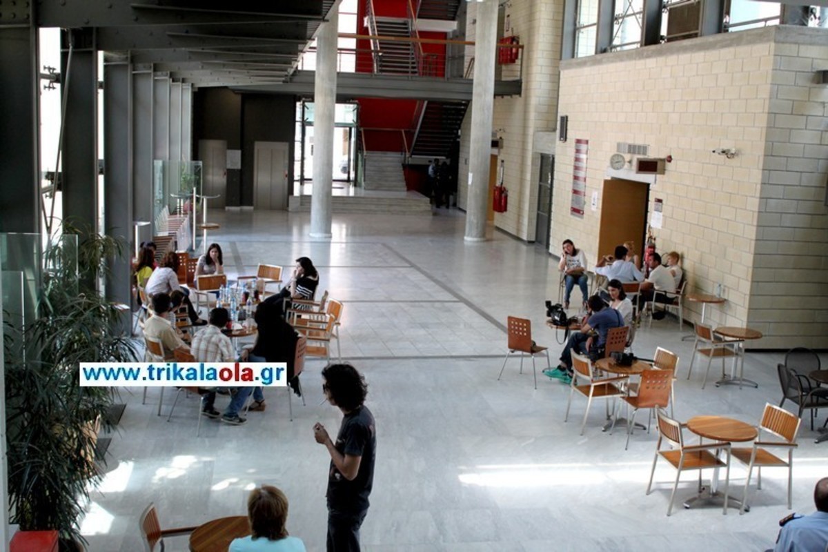 ΦΩΤΟ από το trikalaOla